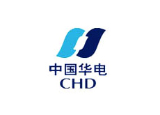 中國(guó)華電(CHD) 中國(guó)華電(CHD)